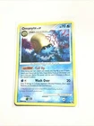 Omanyte