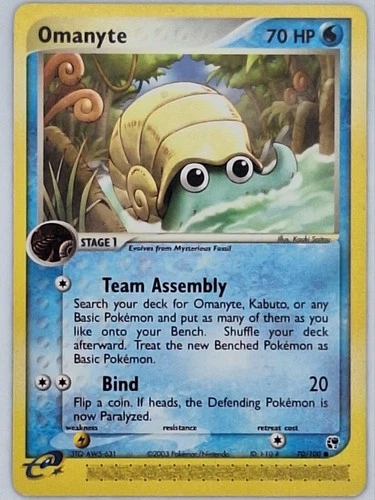 Omanyte