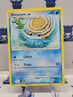 Omanyte