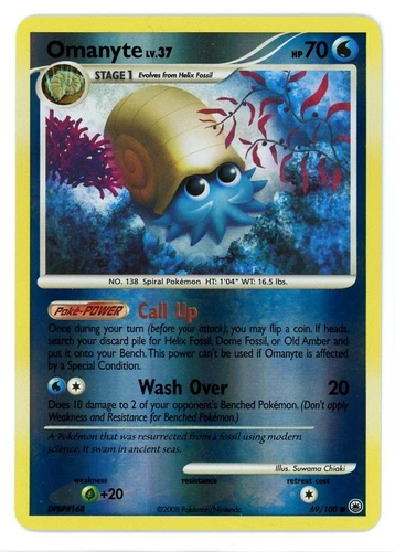 Omanyte