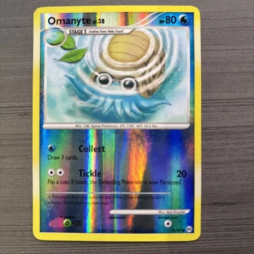Omanyte