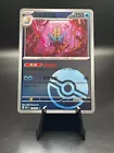 Omastar