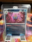 Omastar