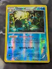 Omastar