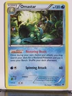 Omastar