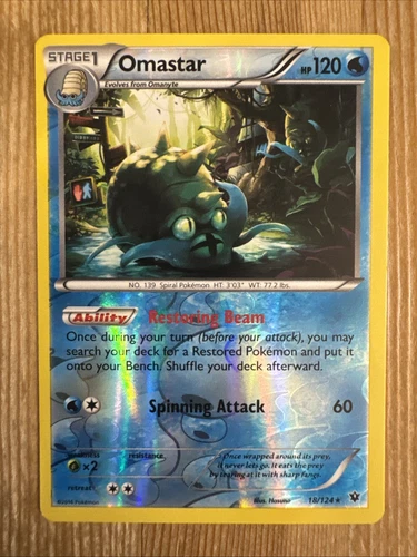 Omastar