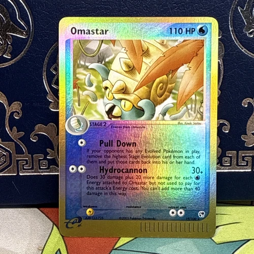 Omastar