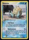 Omastar