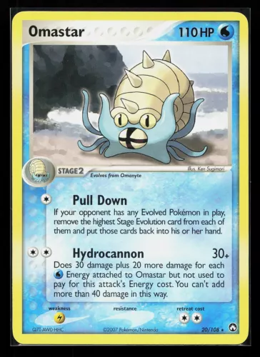 Omastar
