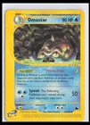 Omastar