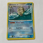 Omastar
