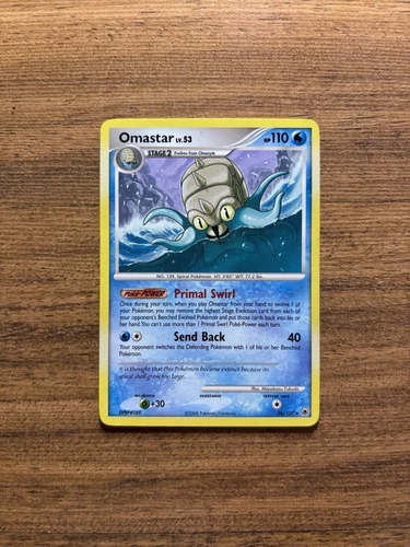 Omastar