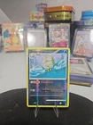 Omastar