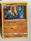 Omastar