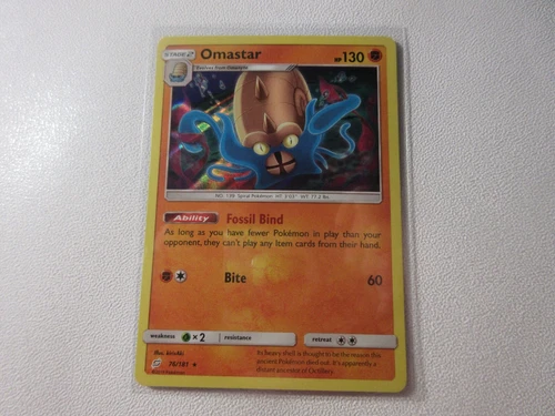 Omastar
