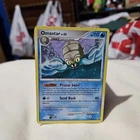Omastar