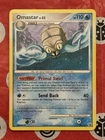 Omastar
