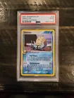 Omastar