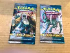 Booster Pack