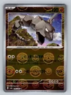Onix