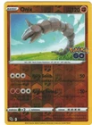 Onix