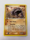Onix