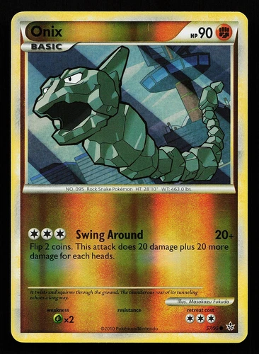 Onix