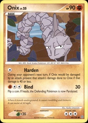 Onix