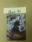 Onix