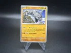 Onix