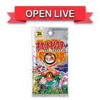 Booster Pack