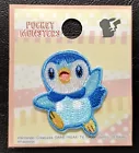 Piplup
