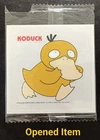 Psyduck