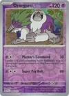Oranguru