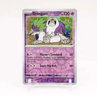 Oranguru