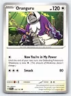 Oranguru