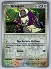 Oranguru