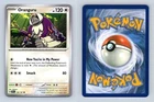 Oranguru
