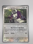 Oranguru