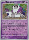 Oranguru