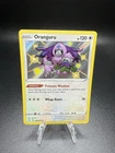 Oranguru