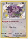 Oranguru