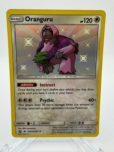 Oranguru