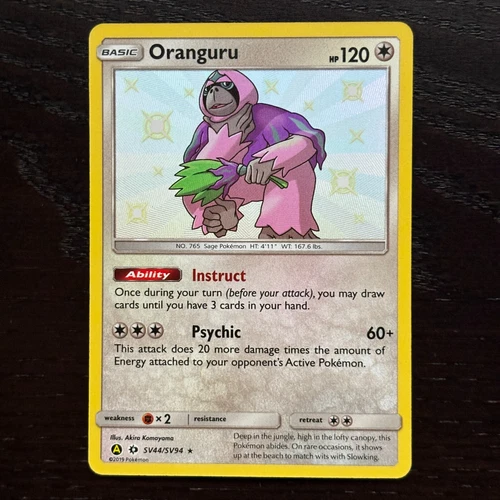 Oranguru