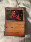 Oricorio