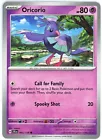 Oricorio