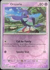 Oricorio