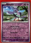 Oricorio