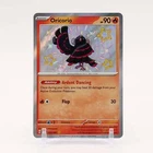 Rare Candy