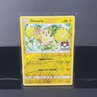 Oricorio